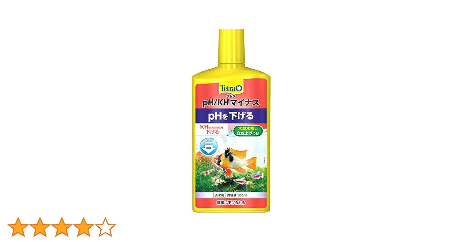 Tetra(テトラ) PH/KH マイナス 250mL 4個セット テトラ PH/KHマイナス 250ml | 熱帯魚・水槽・飼育